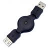 Prolongateur USB - Ref 437684