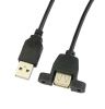 Prolongateur USB - Ref 437717