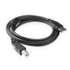 Prolongateur USB - Ref 437795