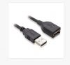 Prolongateur USB - Ref 437811