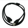 Prolongateur USB - Ref 437842