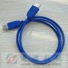 Prolongateur USB - Ref 437845