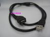 Prolongateur USB - Ref 437899
