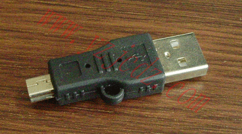 Prolongateur USB - Ref 437905