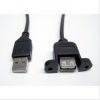 Prolongateur USB - Ref 437933