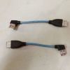 Prolongateur USB - Ref 437981
