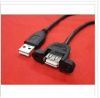 Prolongateur USB - Ref 438122