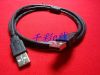 Prolongateur USB - Ref 438129