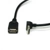 Prolongateur USB - Ref 438173