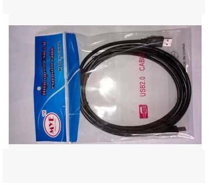 Prolongateur USB - Ref 438186