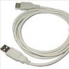 Prolongateur USB - Ref 438252