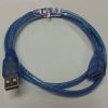 Prolongateur USB - Ref 438263