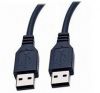 Prolongateur USB - Ref 438349