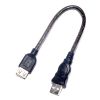 Prolongateur USB - Ref 438380