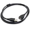Prolongateur USB - Ref 438407