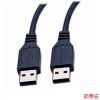 Prolongateur USB - Ref 438435