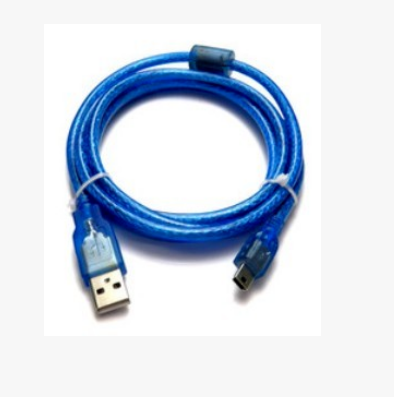 Prolongateur USB - Ref 438510