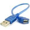 Prolongateur USB - Ref 438521