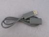 Prolongateur USB - Ref 438558