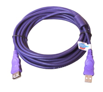 Prolongateur USB - Ref 438599