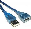 Prolongateur USB - Ref 438638