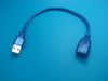 Prolongateur USB - Ref 438671