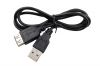 Prolongateur USB - Ref 438724