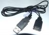 Prolongateur USB - Ref 438759