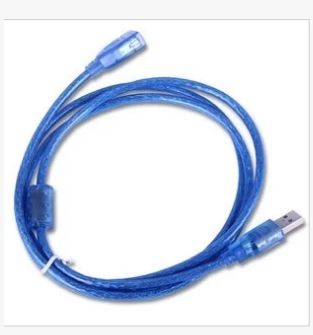 Prolongateur USB - Ref 438843