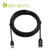 Prolongateur USB - Ref 441564