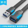 Prolongateur USB - Ref 441640