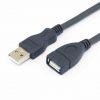 Prolongateur USB - Ref 441708