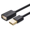 Prolongateur USB - Ref 441743
