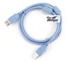 Prolongateur USB - Ref 441768