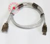 Prolongateur USB - Ref 441883