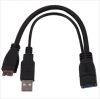 Prolongateur USB - Ref 441932