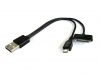 Prolongateur USB - Ref 442085