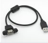 Prolongateur USB - Ref 442347