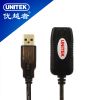 Prolongateur USB - Ref 442437
