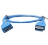 Prolongateur USB - Ref 442443