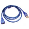 Prolongateur USB - Ref 442869