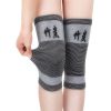 Protection sport - Ref 581849