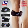 Protection sport - Ref 581886