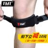 Protection sport - Ref 581913