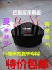 Protection sport - Ref 581921