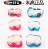 Protection sport - Ref 581945