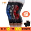 Protection sport - Ref 581971