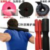 Protection sport - Ref 582011