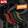 Protection sport - Ref 582017