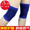 Protection sport - Ref 582037